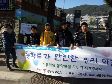 -2011-12-09 14.24.15.jpg