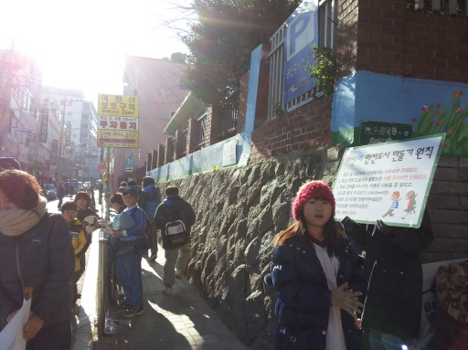 -2011-12-09 14.25.50.jpg