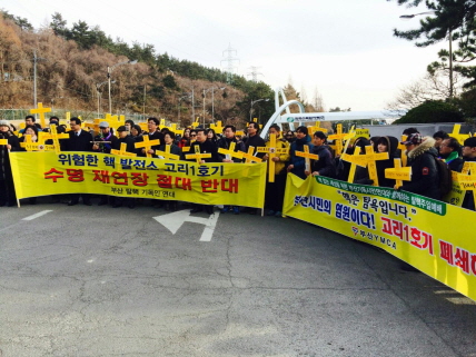 크기변환_BandPhoto_2015_03_02_13_52_19.jpg