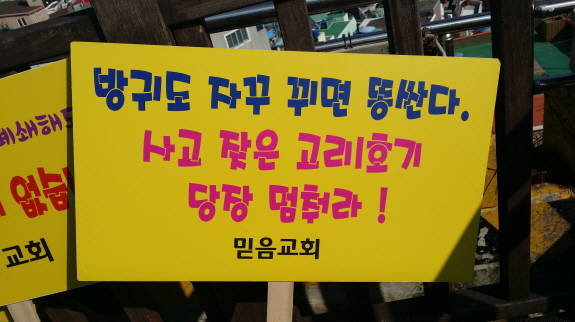 크기변환_20150207_135513.jpg