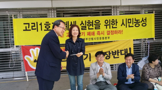 크기변환_20150612_133731.jpg