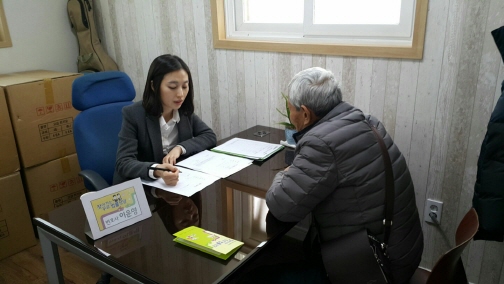크기변환_KakaoTalk_20170627_093038020.jpg