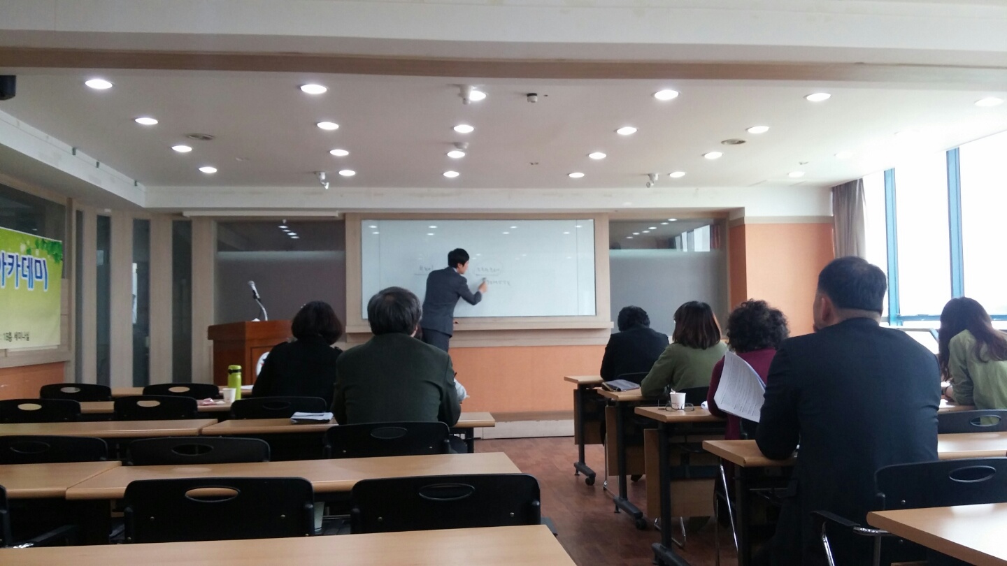시민법률아카데미1.jpg