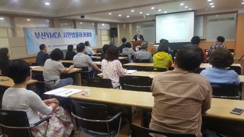 크기변환_KakaoTalk_20170929_100443948.jpg