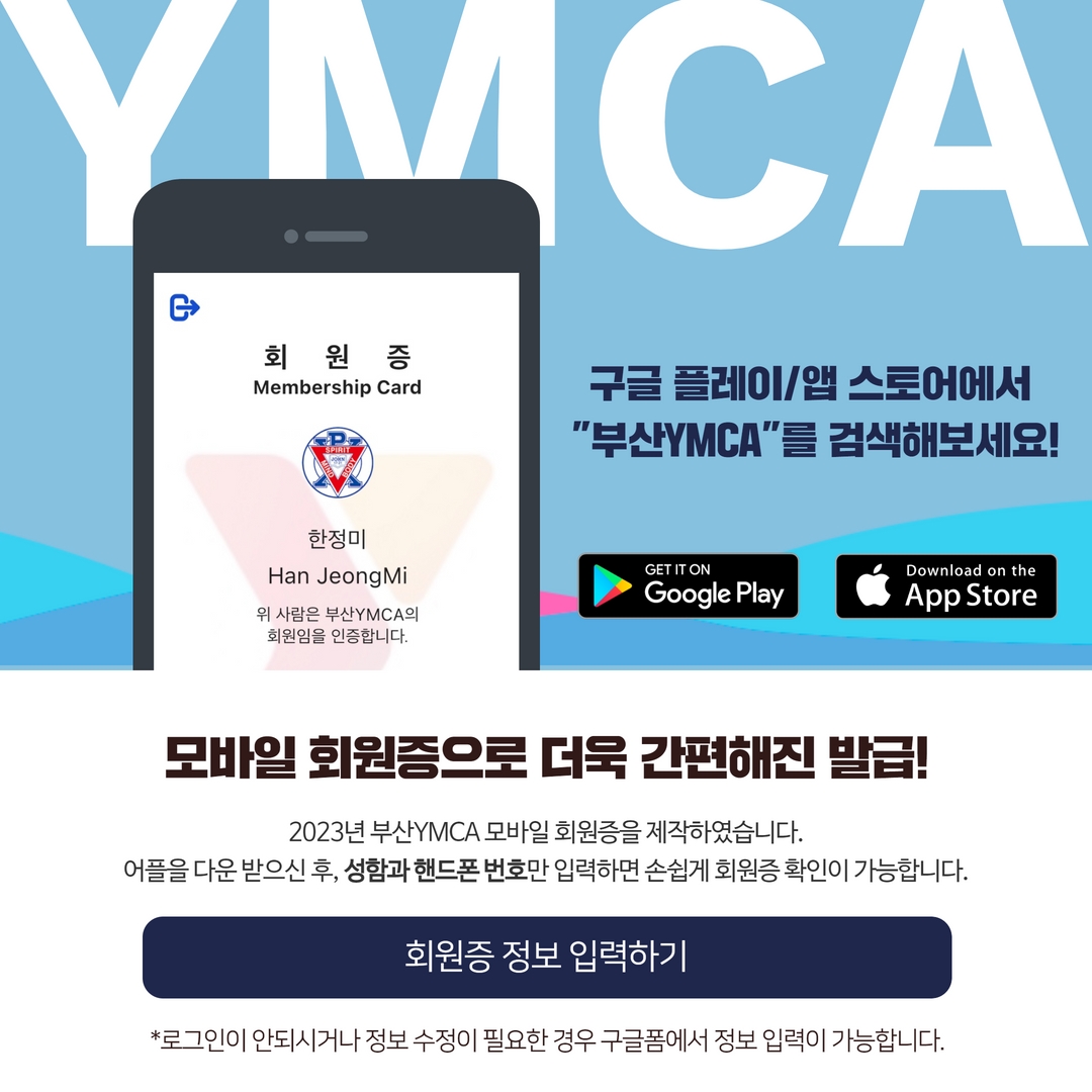 제목을 입력하세요.jpg