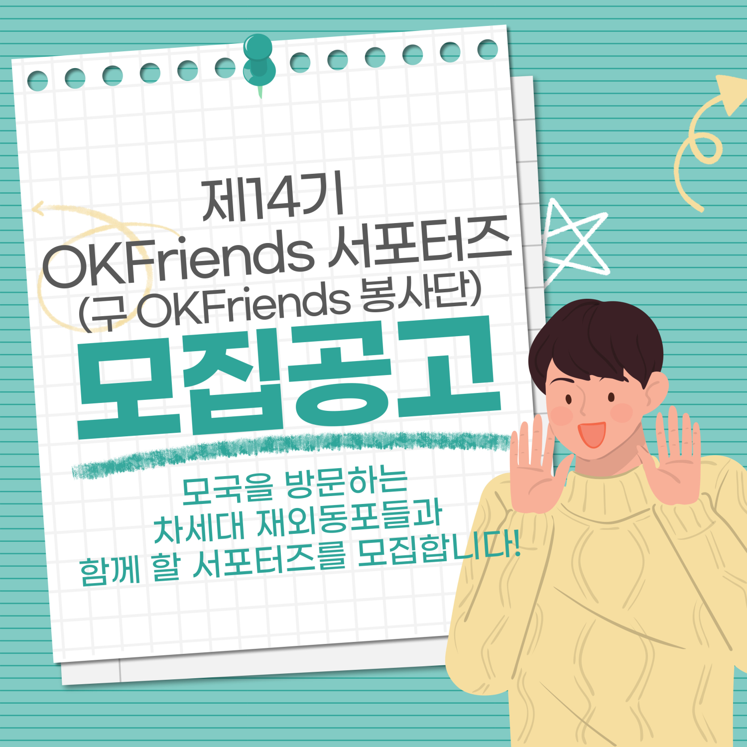 KakaoTalk_20250425_122438808.jpg