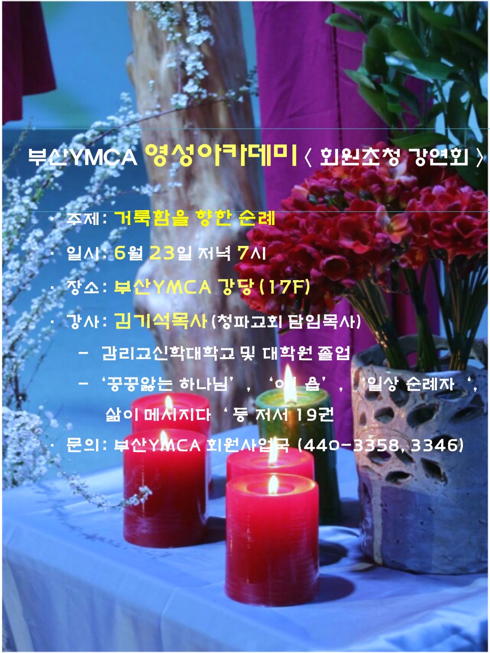 KakaoTalk_20170608_142701688.jpg