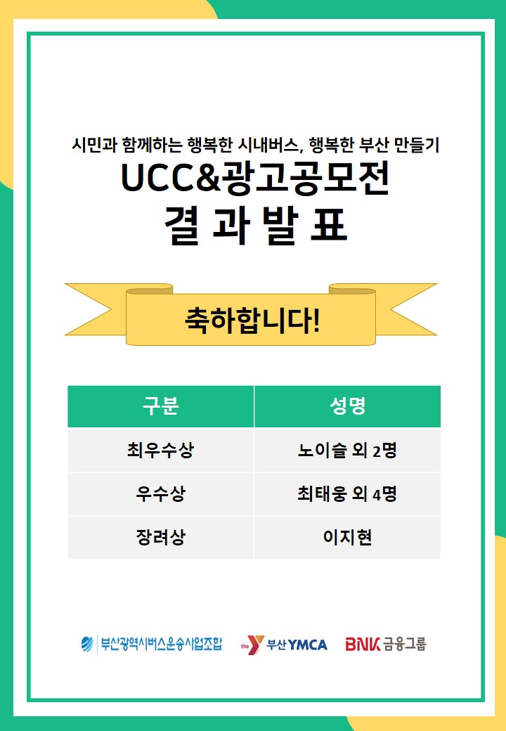 수여식.jpg