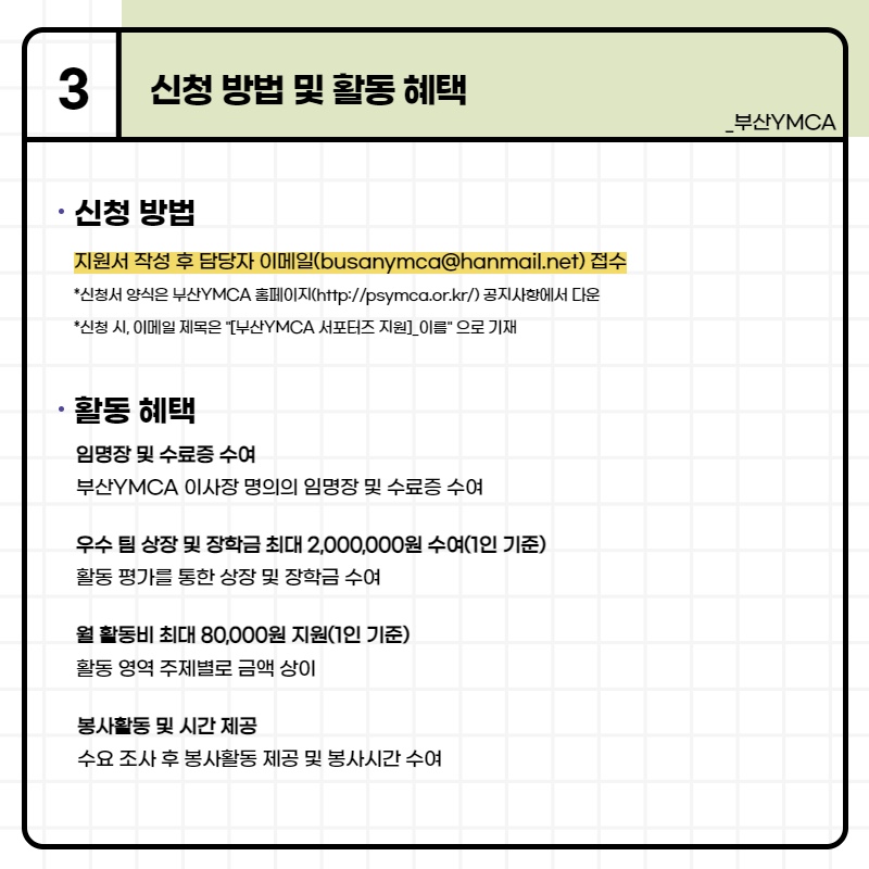 KakaoTalk_20220316_095405358_03.jpg