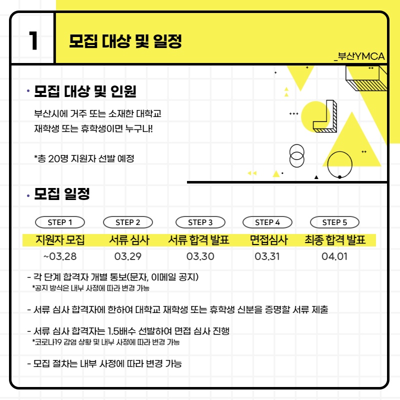 KakaoTalk_20220316_095405358_01.jpg