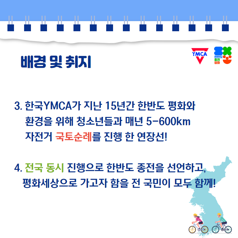 KakaoTalk_20200720_150603433_02.png
