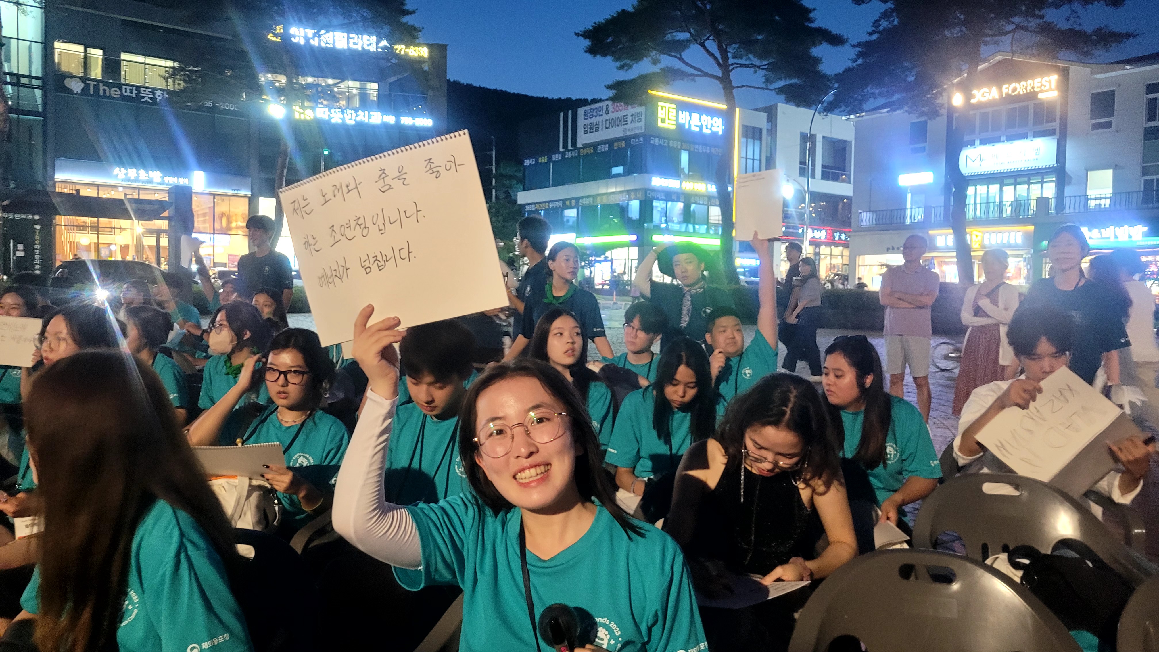 순천 2일차 3.jpg
