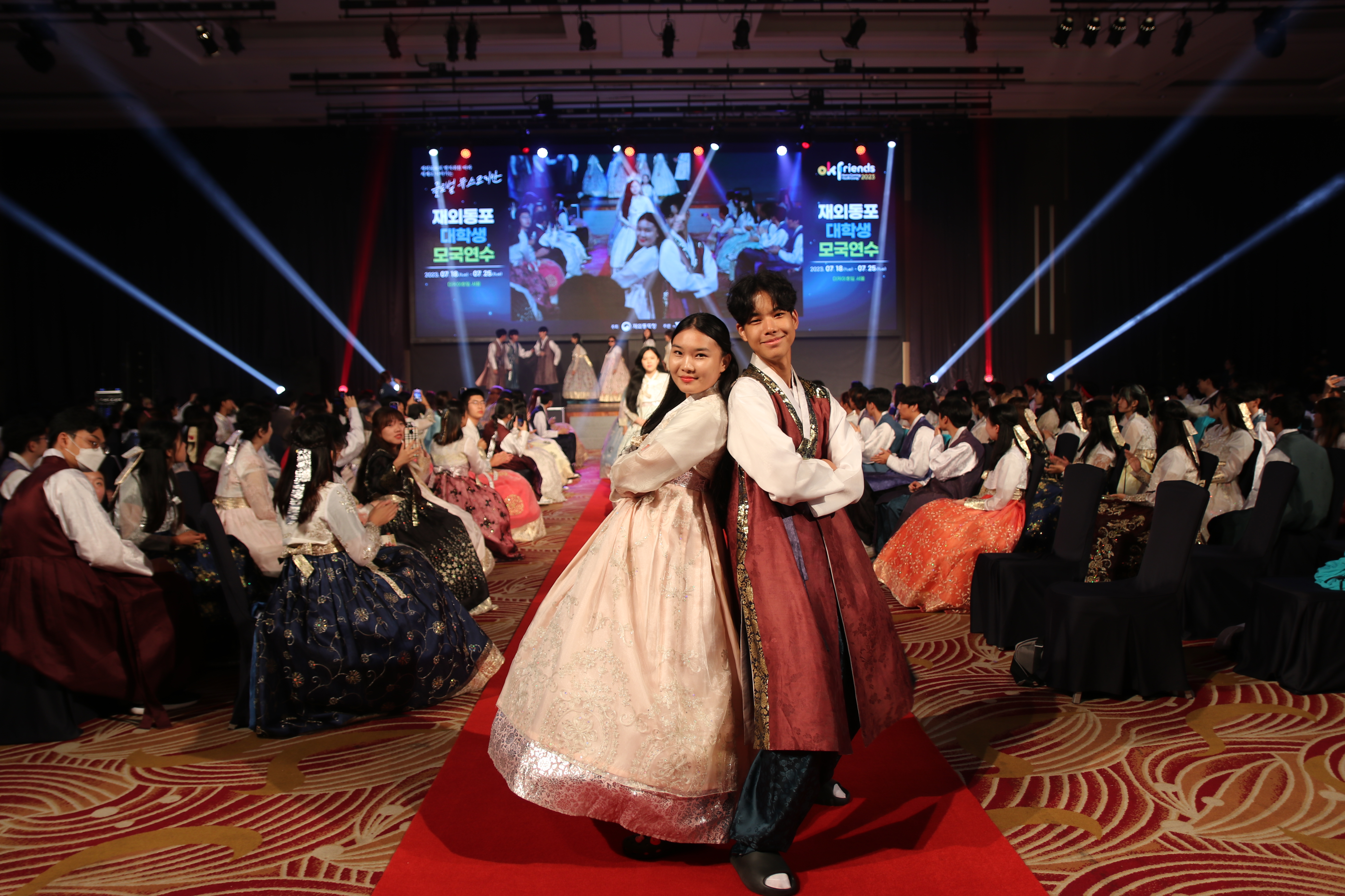 한복 1.JPG