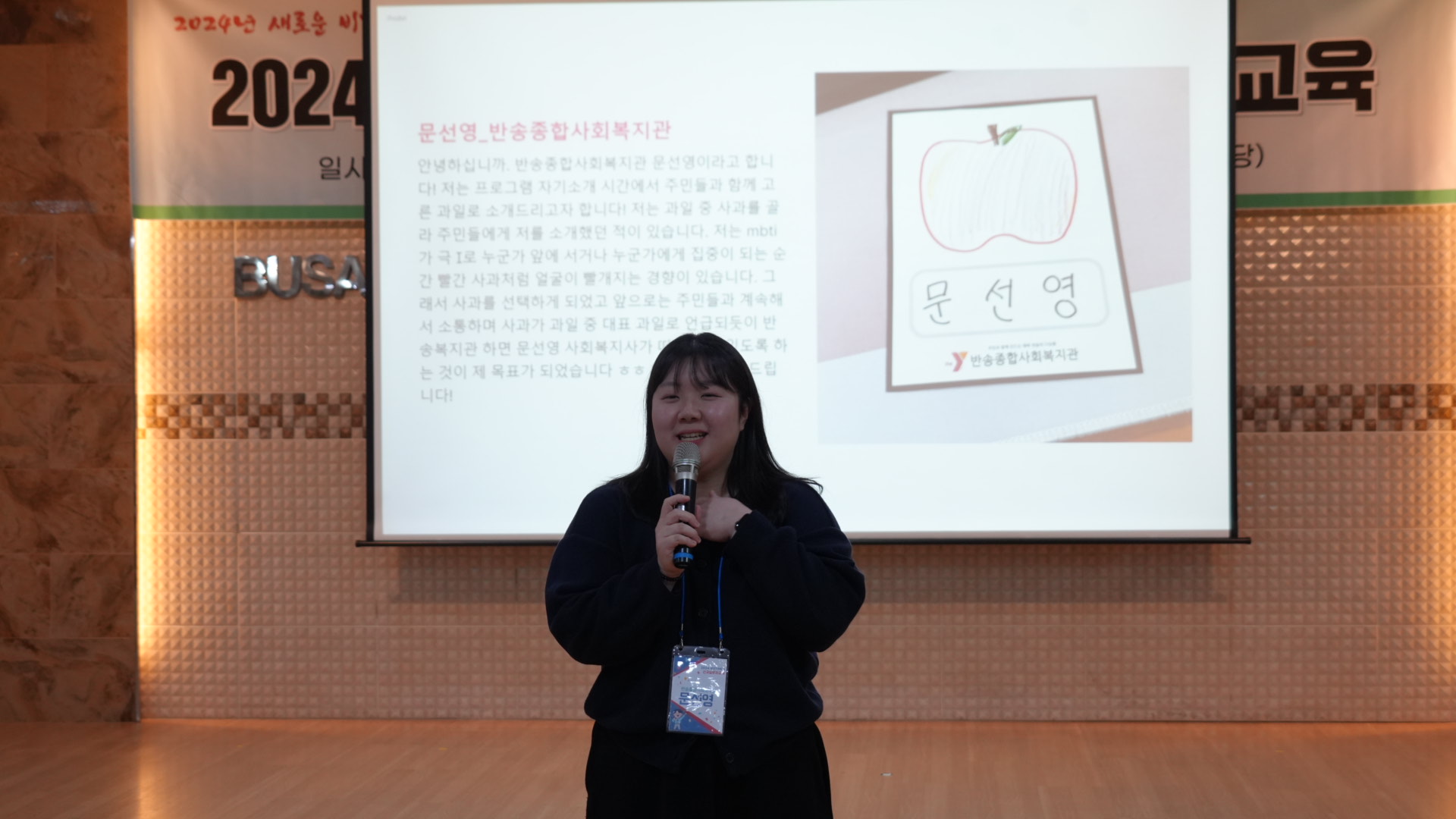 KakaoTalk_20240329_133709017_10.jpg
