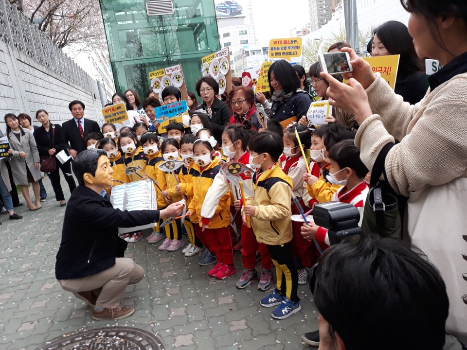 일본방사능오염수산물 수입반대 포퍼먼스4.jpg