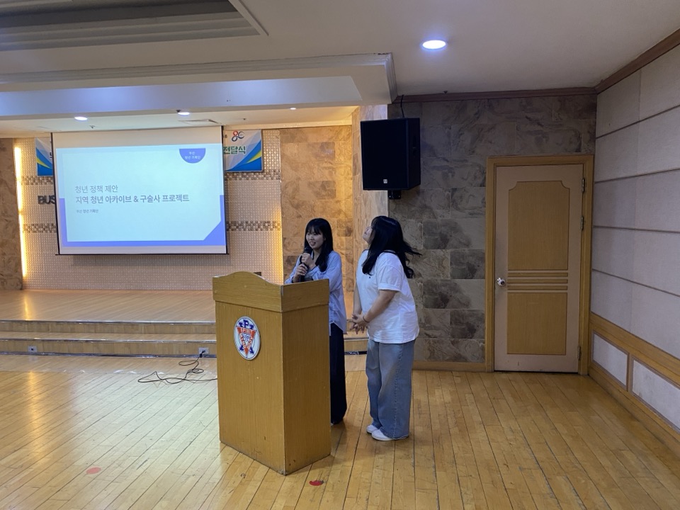 KakaoTalk_20250717_105738656.jpg