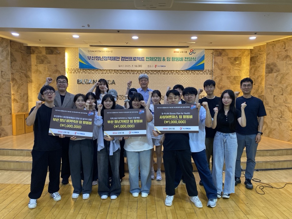 KakaoTalk_20250717_104145942_09.jpg