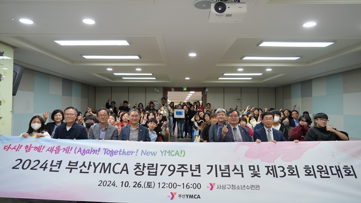 KakaoTalk_20241028_112457656_03.jpg