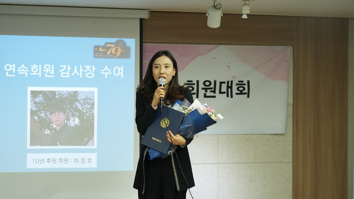 KakaoTalk_20241028_112457656_01.jpg