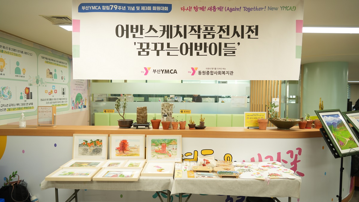 KakaoTalk_20241028_112457656_04.jpg
