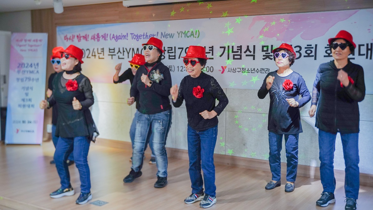 KakaoTalk_20241028_112457656_12.jpg
