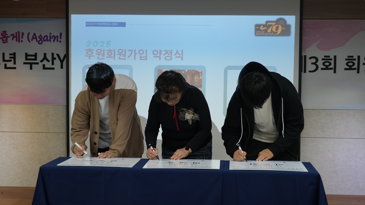 KakaoTalk_20241028_112457656_13.jpg