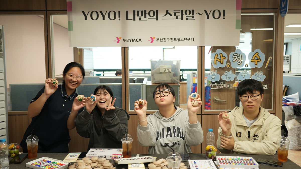 KakaoTalk_20241028_112457656_19.jpg