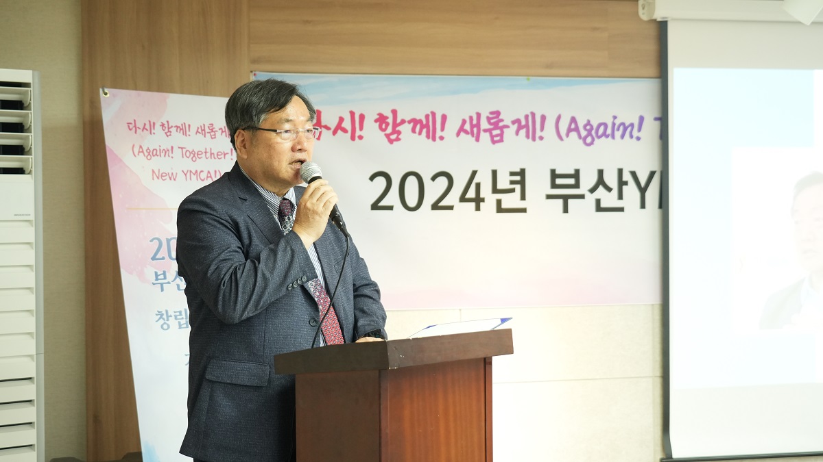 KakaoTalk_20241028_112457656_24.jpg