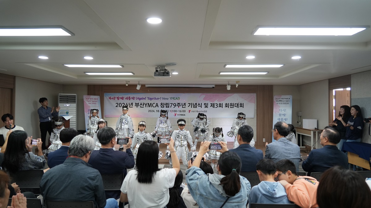 KakaoTalk_20241028_112457656_22.jpg