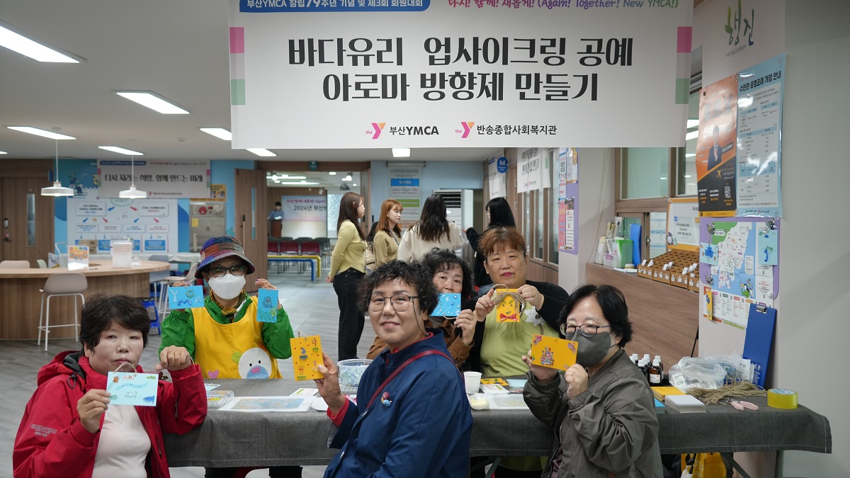 KakaoTalk_20241028_112457656_23.jpg