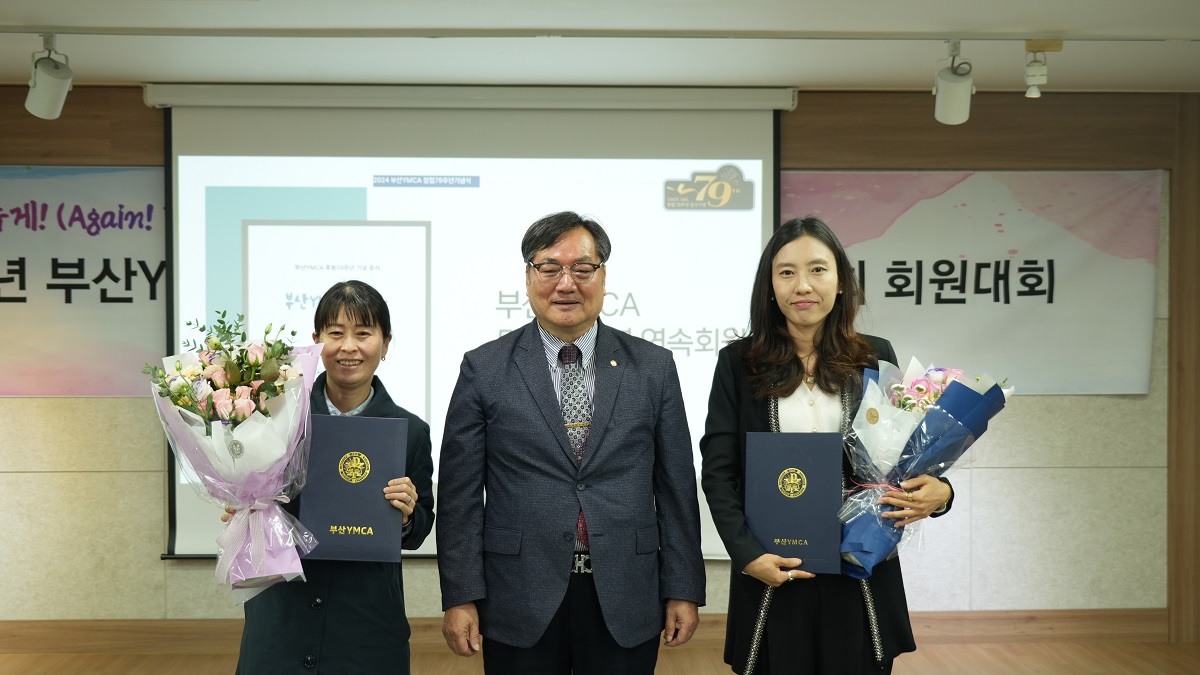 KakaoTalk_20241028_112457656_21.jpg