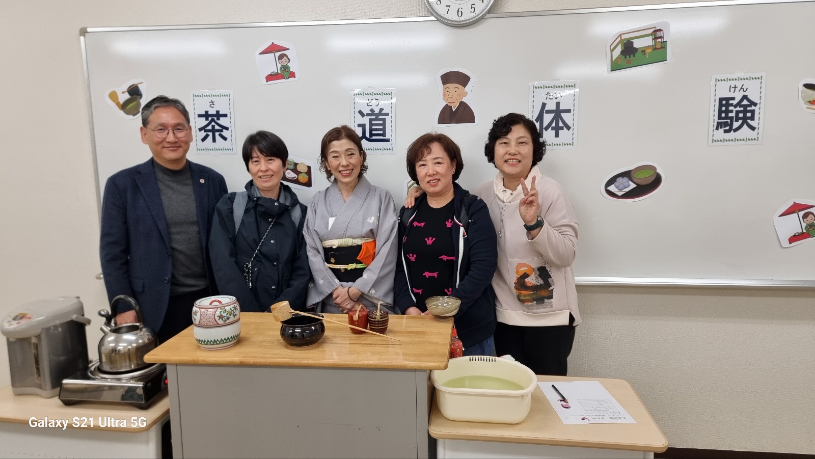 KakaoTalk_20241127_103251924.jpg