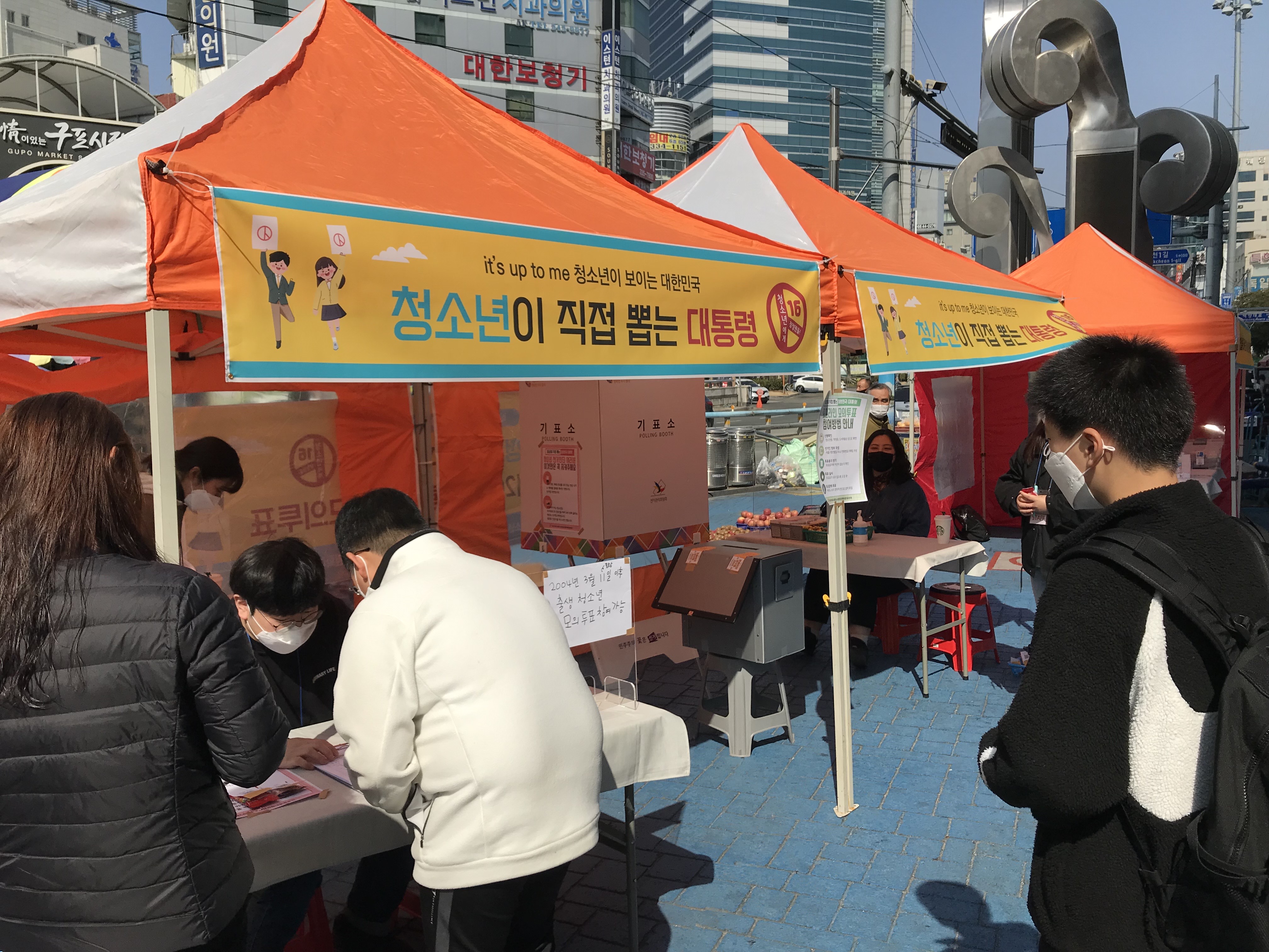 덕천.jpg