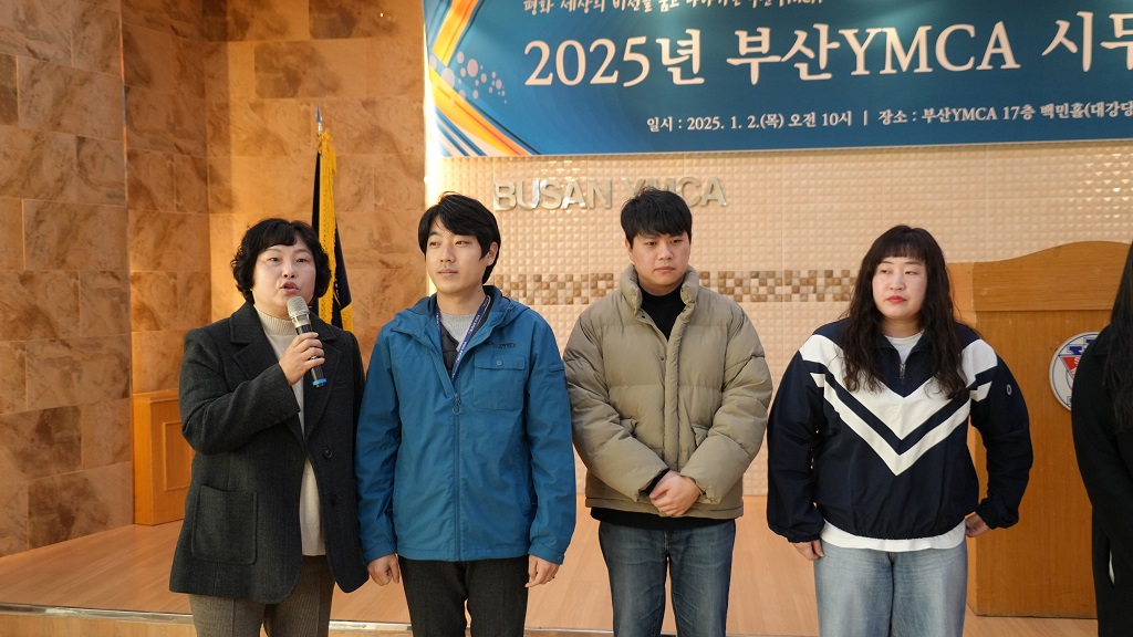 KakaoTalk_20250106_175806742_09.jpg