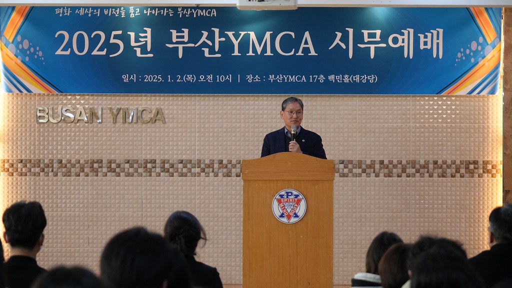 KakaoTalk_20250106_175806742_02.jpg