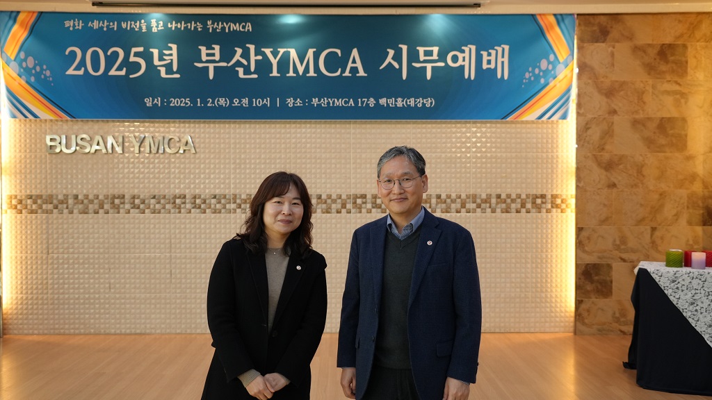 KakaoTalk_20250106_175806742_10.jpg