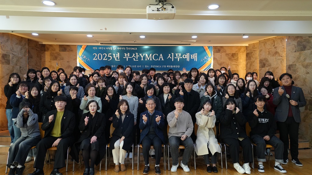 KakaoTalk_20250106_175806742_12.jpg