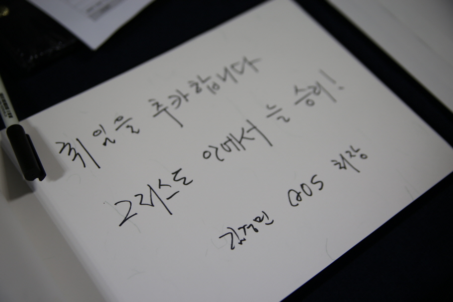 크기변환_IMG_7268.JPG