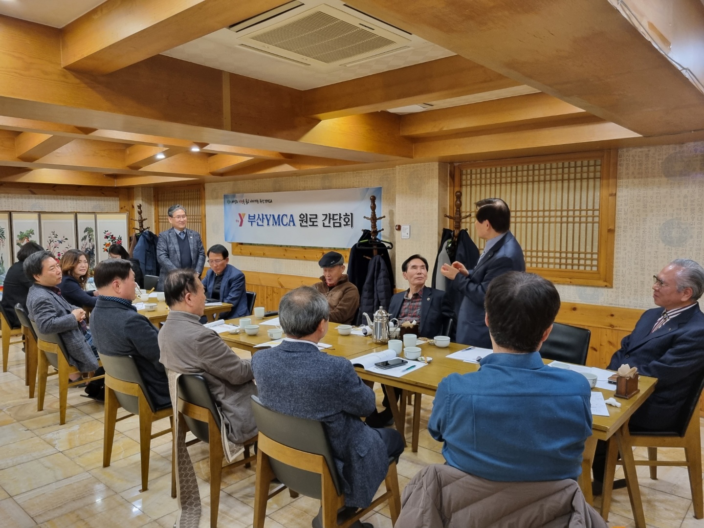 부산YMCA 원로간담회 (3).jpg