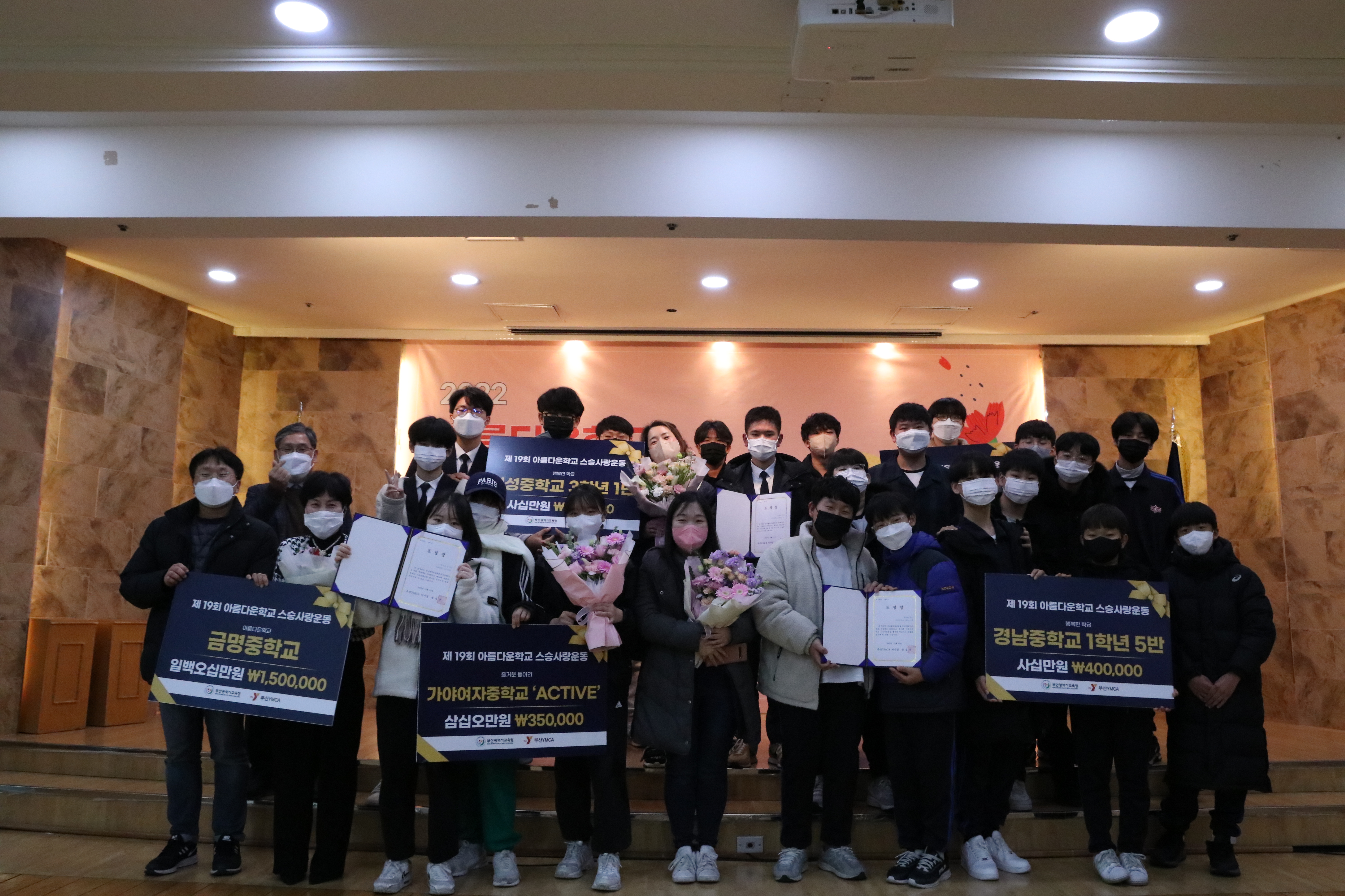 단체사진 (2).JPG