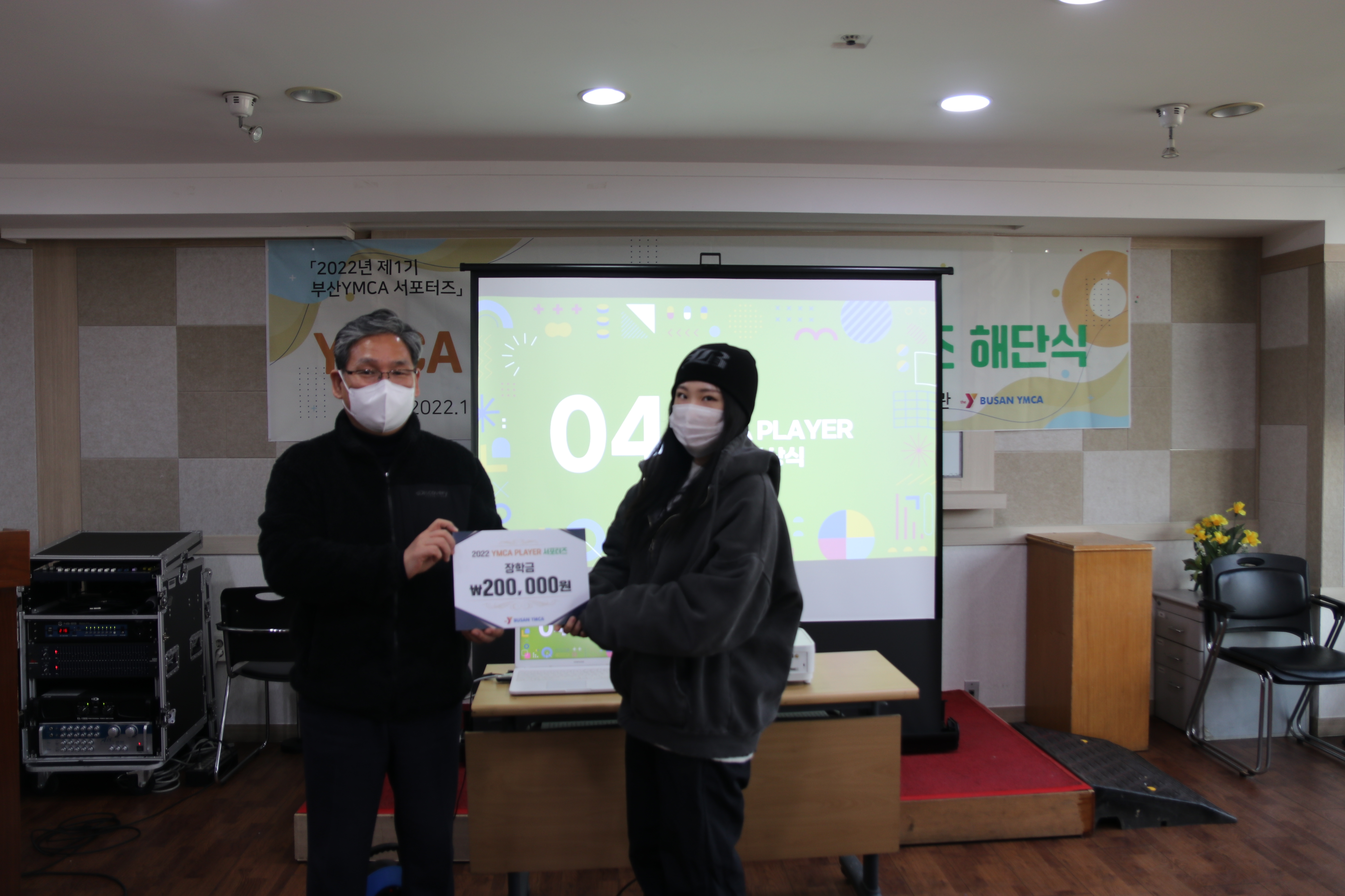 KakaoTalk_20221227_161010954_03.jpg