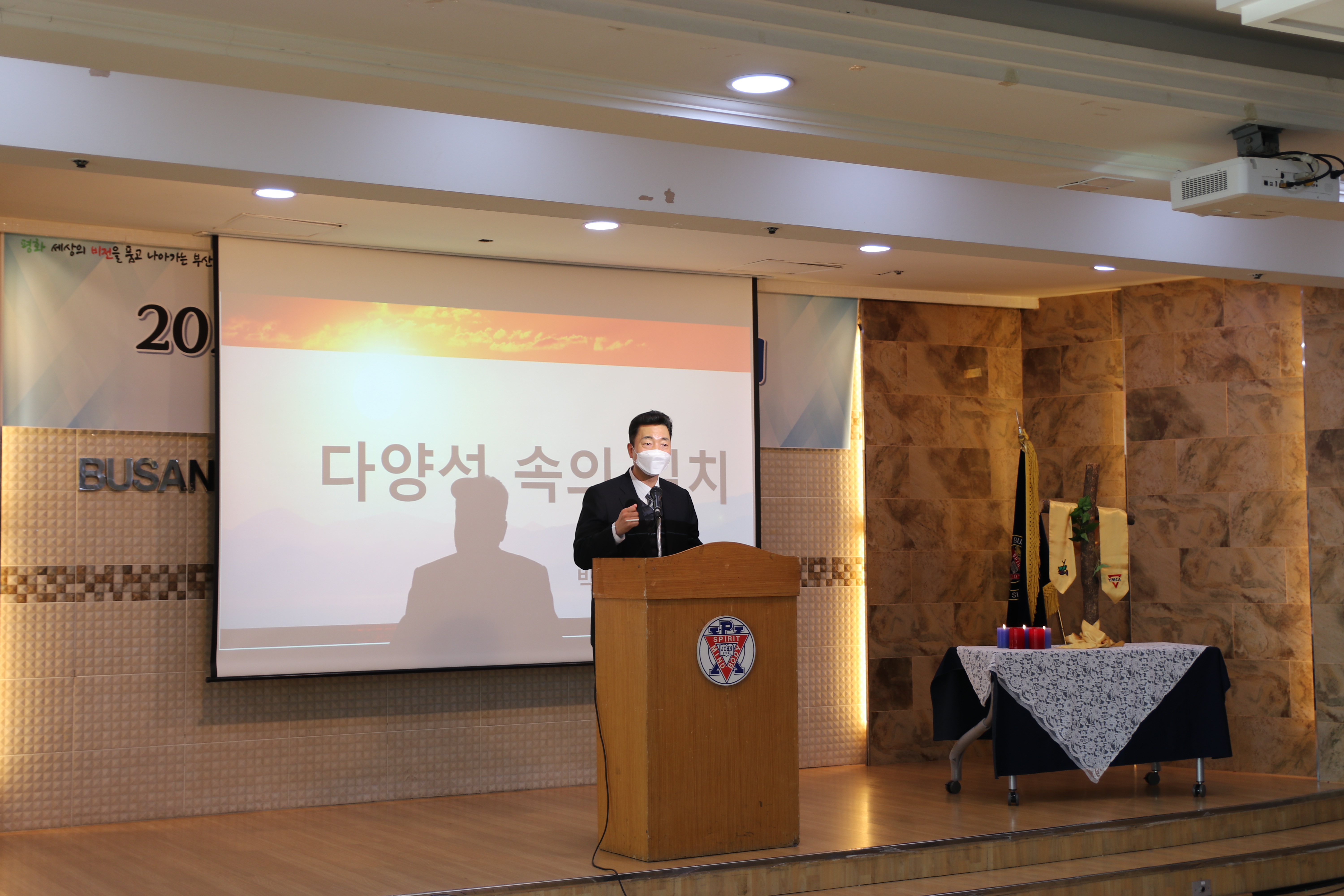 시무예배 (2).JPG