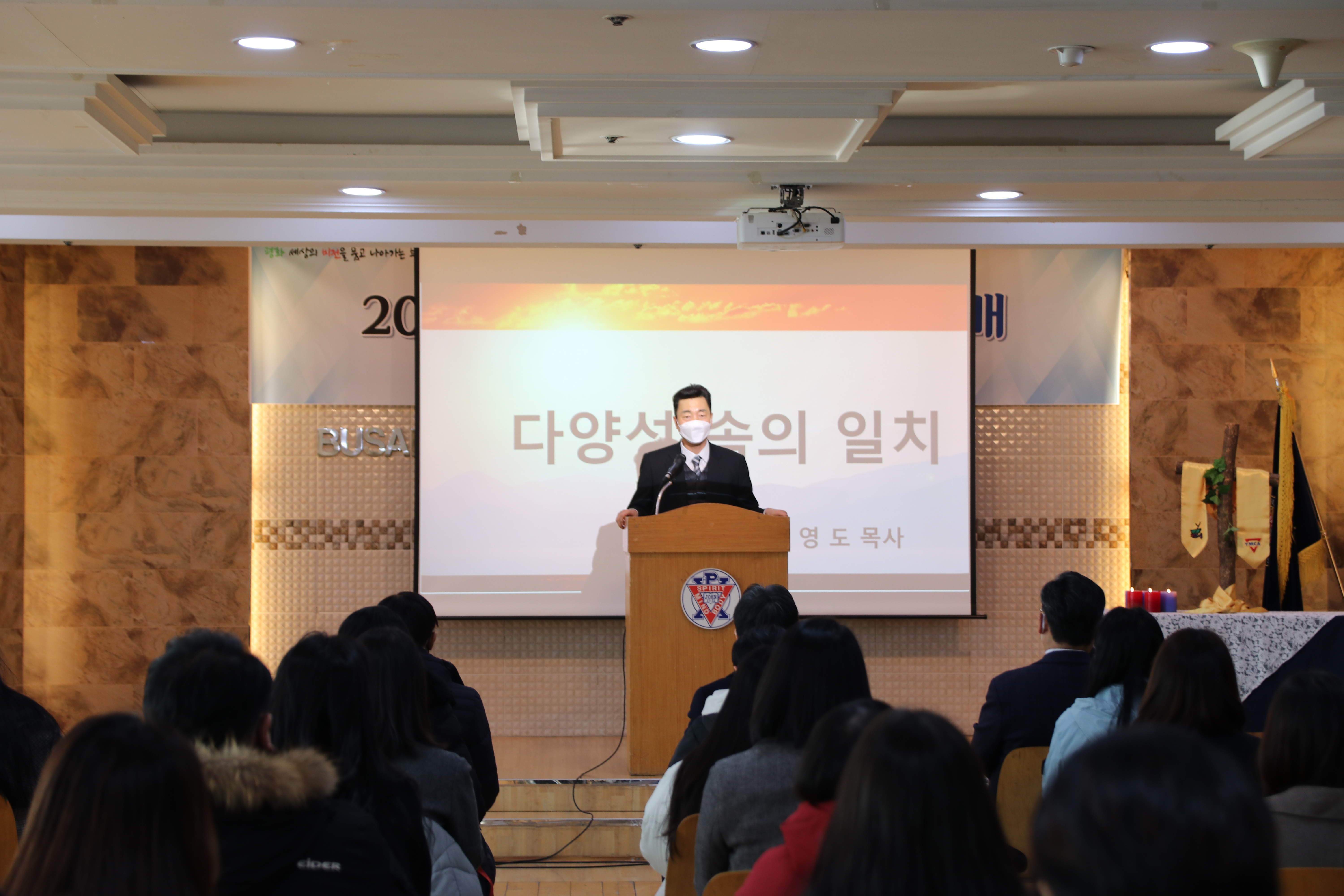 시무예배.JPG