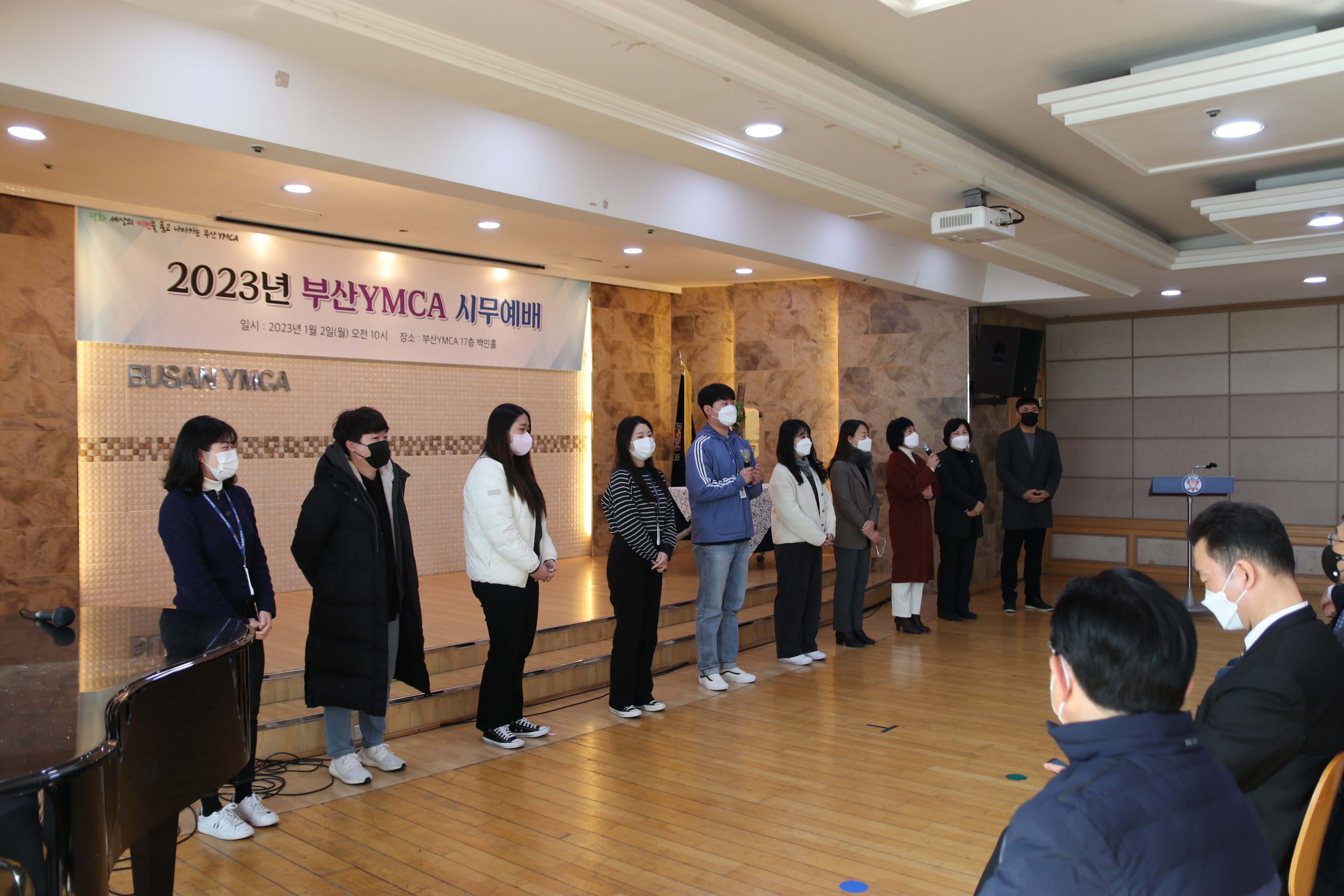 시무예배 (13).JPG