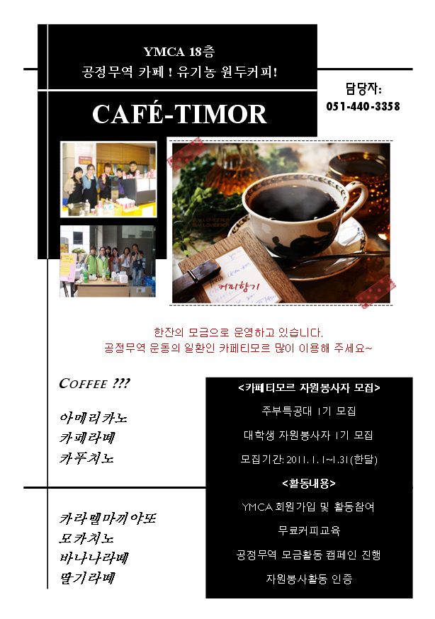 커피00.jpg